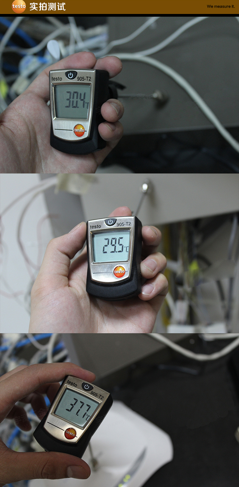 德图testo 905T插入式温度仪