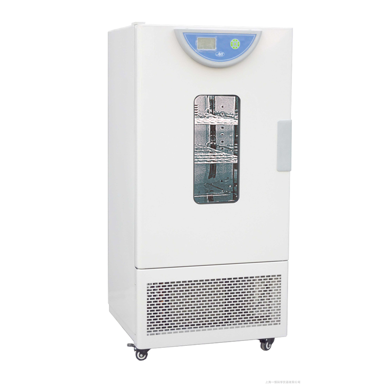 yiheng  Cooling Incubator(LCD)