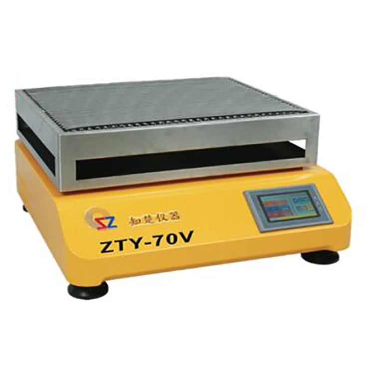 台式振荡器ZTY-70V 10-300rpm