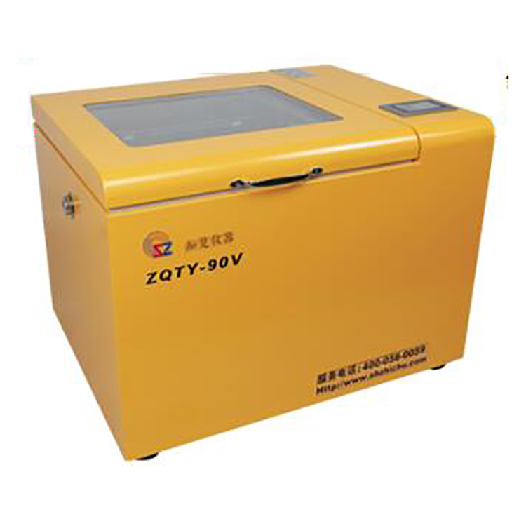 台式全温振荡培养箱ZQTY-90V