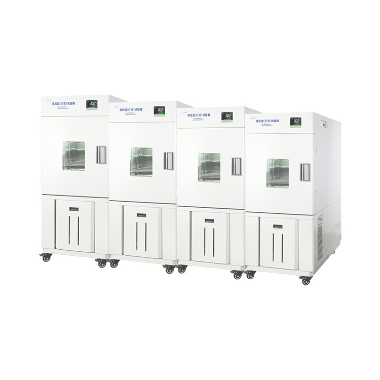 一恒高低温（交变）湿热试验箱（环境试验箱系列）